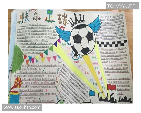 打造足球明星梦从小球员养成游戏开始的精彩旅程 打造足球明星梦从小球员养成游戏开始的精彩旅程