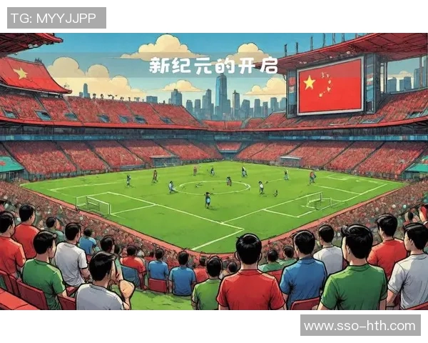 推动校园足球改革助力青少年全面发展与健康成长的探索与实践